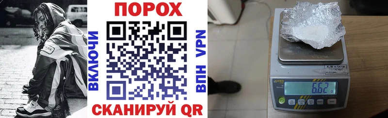 Амфетамин VHQ  Гвардейск 