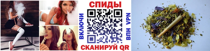 цена наркотик  Гвардейск  shop состав  БУТИРАТ 99% 