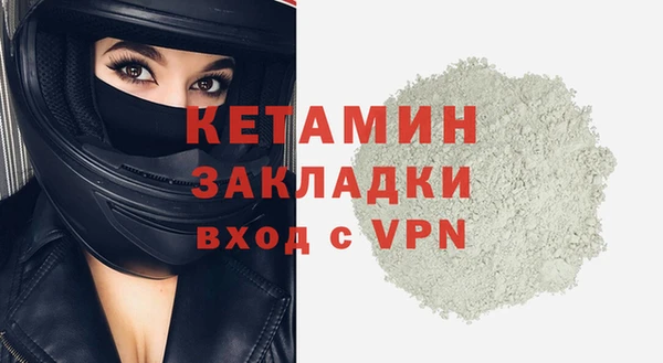 ешки Верхний Тагил