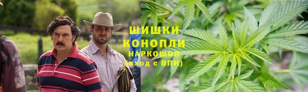прущий лед Бугульма