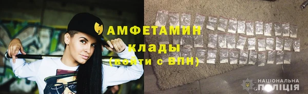 ПСИЛОЦИБИНОВЫЕ ГРИБЫ Бронницы