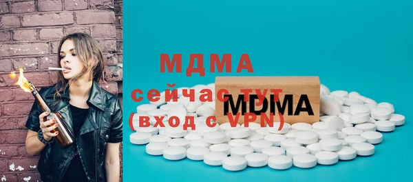 дурь Верея