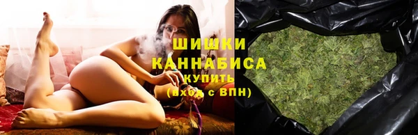 прущий лед Бугульма