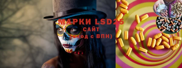 ешки Верхний Тагил
