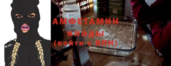 кокаин Верхнеуральск
