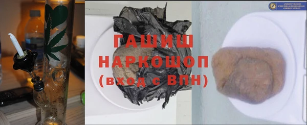 дурь Верея