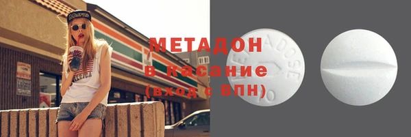 ешки Верхний Тагил