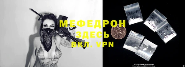 кокаин Верхнеуральск