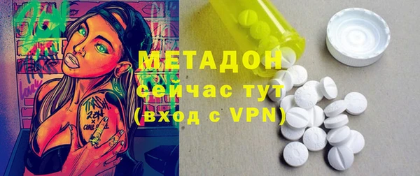 кокаин Верхнеуральск