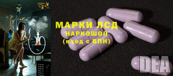 кокаин Верхнеуральск