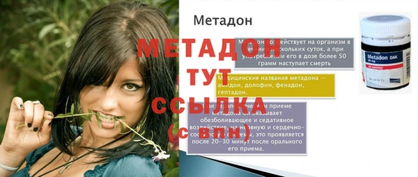дурь Верея